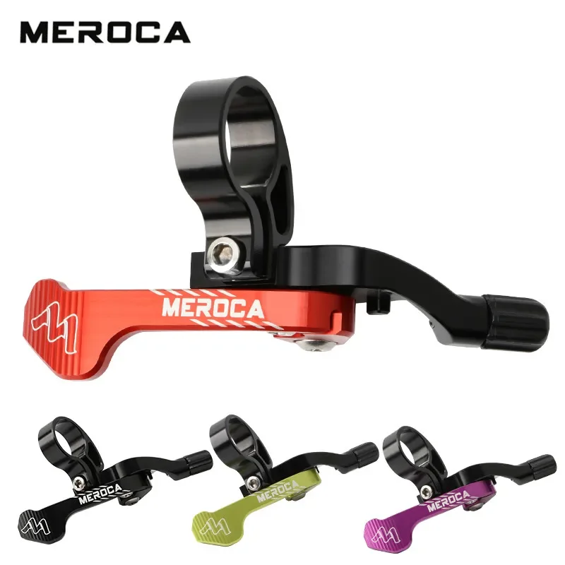 Dropper Post Remote - Meroca seatpost ที่หยดจักรยานรีโมตควบคุม MTB ท่อที่นั่งจักรยานถนนภูเขาสวิตช์ปรับความสูงได้