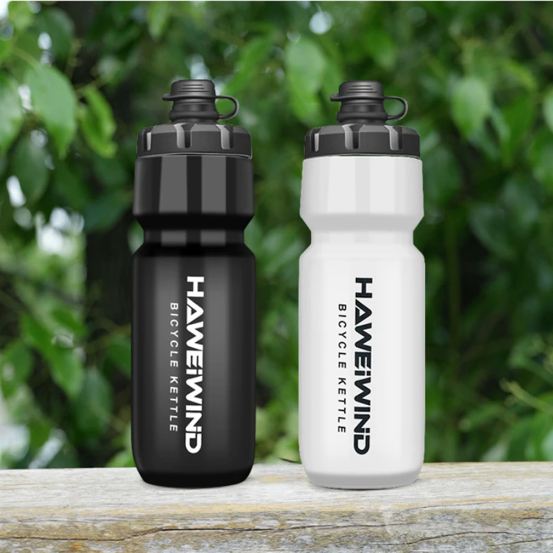 Mountain Biking For Fitness - ขวดน้ําสําหรับขี่จักรยาน 720ml ขวดน้ํากีฬาพลาสติกสําหรับจักรยานเสือภูเขาจักรยานเสือหมอบกลางแจ้งแบบพกพาจักรยานออกกําลังกายขี่จักรยาน