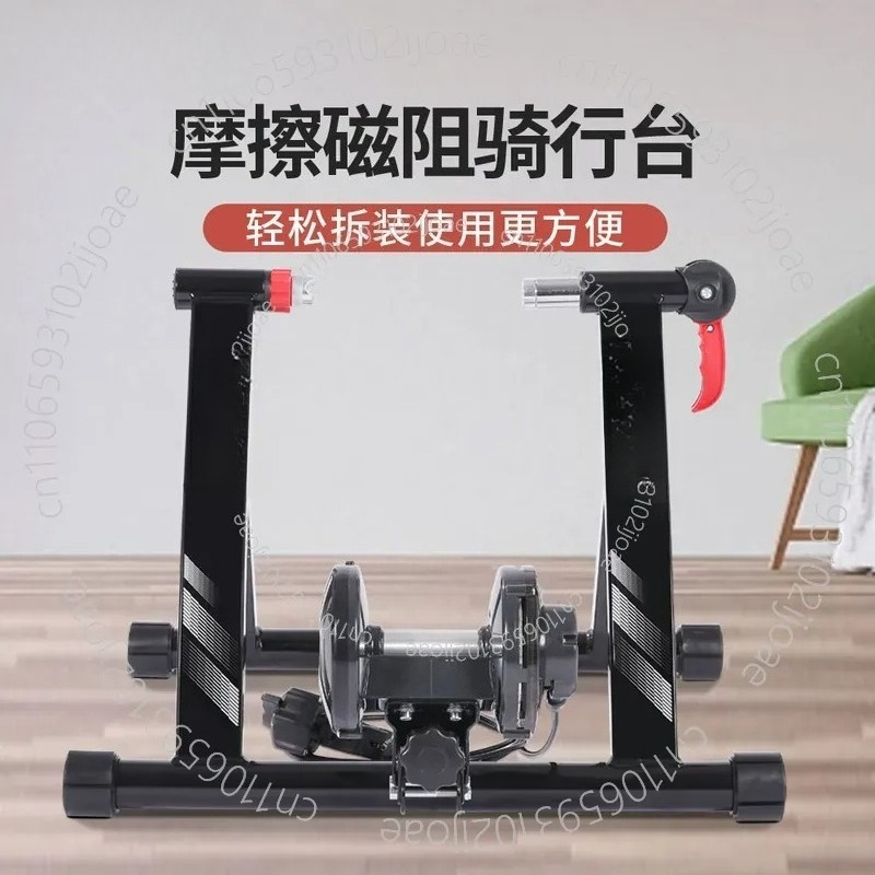 Mountain Biking For Fitness - จักรยานออกกำลังกายในร่ม โต๊ะปั่นจักรยานแบบมีแรงต้านแม่เหล็ก ควบคุมด้วยสายไฟ โต๊ะปั่นจักรยานสำหรับจักรยานเสือภูเขาและจักรยานถนน