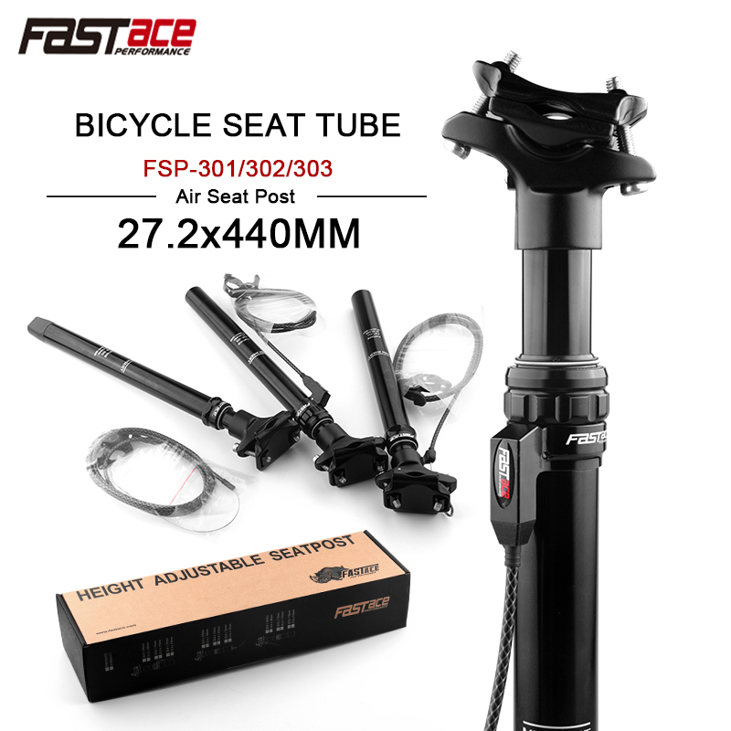 FASTACE Telescopic Seatpost 27 - Dropper Post Remote บทวิจารณ์และราคา