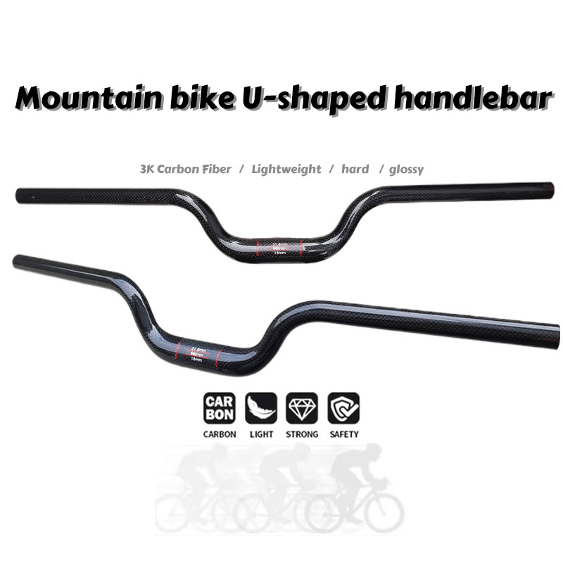 แฮนด์จักรยานเสือภูเขาคาร์บอนไฟ - Mountain Biking Experience บทวิจารณ์และราคา