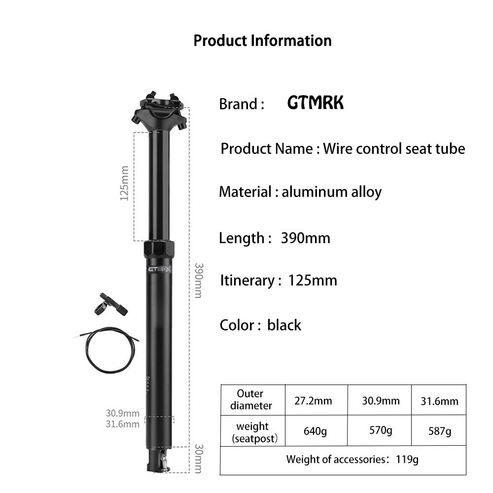 หลักอานจักรยานแบบปรับระดับได้ด - Dropper Post Remote บทวิจารณ์และราคา