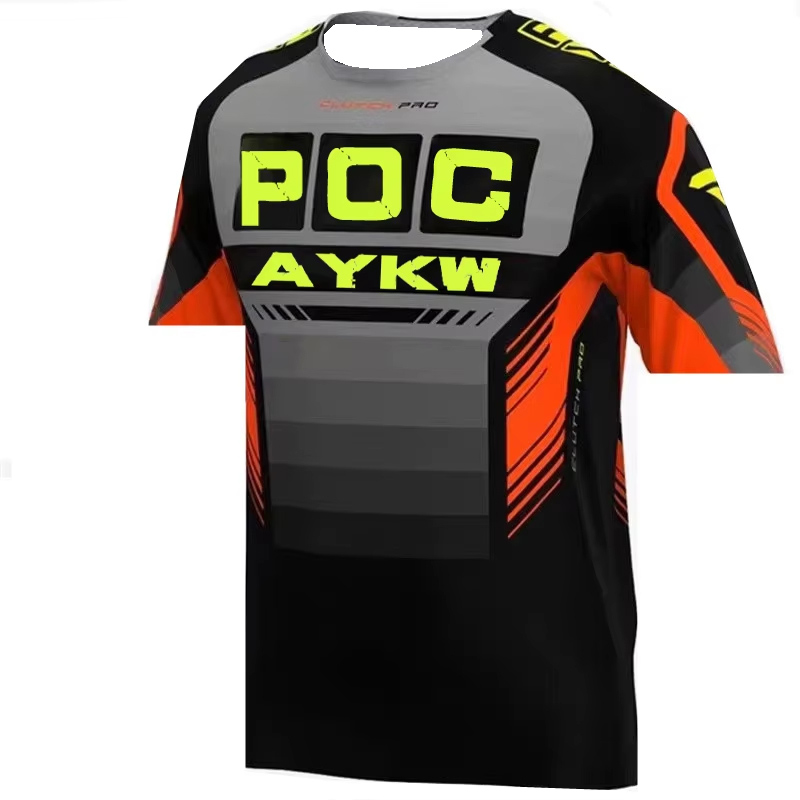 เสื้อเจอร์ซีย์จักรยานเสือภูเขา - Mountain Biking For Fitness บทวิจารณ์และราคา