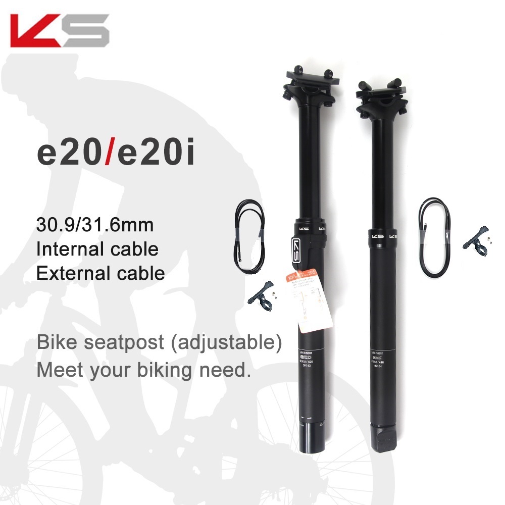 KS E20/E20-i พร้อมรีโมทคอนโทรล - Dropper Post Remote บทวิจารณ์และราคา